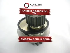 ����� ������� Opel/Daewoo GMB ���. gwg-87a GWG87A ����