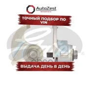 �������� ������, ������ ��� Gates ���. T41100 T41100 ����