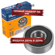 ��������� ���������� (��������� (12x32x10) ������) LADA 2101-07 2113-15 Niva 2121 OKA 1111-111 HOLA ���. gb701s GB701S ����