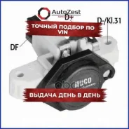 ��������� ���������� HUCO ���. 130552 130552 ����