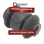 ����������� VAG Jikiu ���. bh81002 BH81002 ����