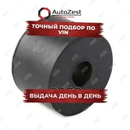 ������ ������������� Chery Hyundai Infiniti Nissan Mazda Jikiu ���. bl21304 BL21304 ����