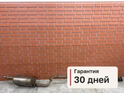 ��������� Chevrolet Lacetti 2007 96553624 J200 1.6 F16D3 96553624 ����