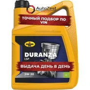 Kroon-Oil Duranza