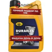 Kroon-Oil Duranza