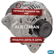 ��������� Krauf ���. ALB1248AN ALB1248AN ����