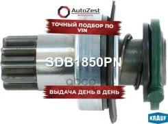 ������� �������� Krauf ���. SDB1850PN SDB1850PN ����