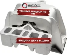 ����� ��� Lemforder ���. 2263001 2263001 ����