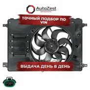 ���������� ���. ��� �/� Ford Mondeo IV (07-) (� �������) (LFK 1041) Luzar ���. lfk-1041 �/ LFK1041 ����