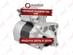 ������� LADA Largus 1.6 12 Renault Kangoo I 1.6 97 / Logan I 1.6 04 / Laguna I-II 1.6 97 / Mega LYNXauto ���. es-1267 ES1267 ����