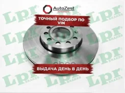 ��������� ���� () Lpr ���. A1002V A1002V ����