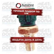 ������ ����������� ����������� �������� Alfa 145 146 1.4 i.e. Peugeot 306 (7B N3 N5) MEAT Doria ���. 82013 82013 ����