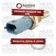 ������ ����������� ����������� �������� Fiat GM Renault Trucks MEAT Doria ���. 82092 82092 ����