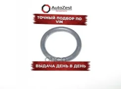 ������� Mercedes-BENZ ���. a0069972645 A0069972645 ����