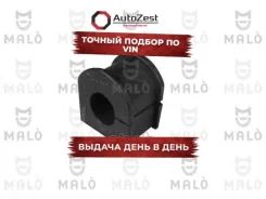 ������ ������������� � FORD Mondeo I (-08/96) Mondeo II (09/96-11/00) Malo ���. 19132 19132 ����