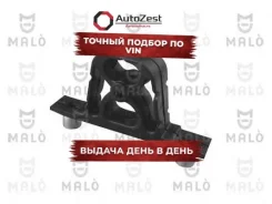 ��������� ����. ������� Malo ���. 270573 270573 ����
