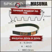 ������ ������������ 5PK960 Masuma ���. 5PK-960 5PK960 ����