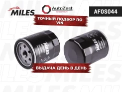 ������ �������� Mazda 3/6 1.8/2.0 Miles ���. afos044 AFOS044 ����