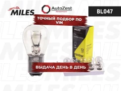 ����� P21/5W 12V 21/5W BAY15d Miles ���. bl047 BL047 ����