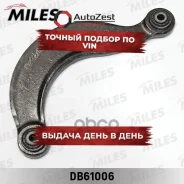 ����� FORD Focus II/C-MAX/Mazda 3 ���. ����. ���������� ���/����. Miles ���. db61006 DB61006 ����
