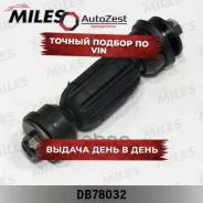 ���� ������������� FORD Focus I 10/98-11/04 ���. ����. ���/����. Miles ���. db78032 DB78032 ����