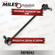 ���� ������������� Peugeot 306/Partner/Citroen Berlingo ���. ����. ���/����. Miles ���. db78042 DB78042 ����