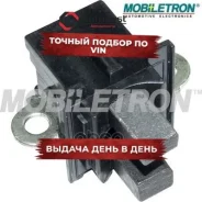�������������� �������� Toyota Mobiletron ���. bh-nd01 BHND01 ����