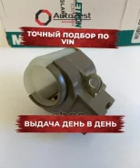 �������������� �������� Ford Mobiletron ���. bh-nd06 BHND06 ����