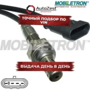 ������ ��������� Alfa Romeo Fiat Mobiletron ���. os-b454p OSB454P ����