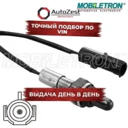 ������ ��������� Daewoo Espero Lanos Leganza Nexia Nubira Honda Accord IV Huyndai Accent Opel Mobiletron ���. os-g101 OSG101 ����