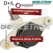 ��������� ���������� Alfa Romeo Mobiletron ���. vr-b195m VRB195M ����