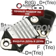 ��������� ���������� Daewoo Mobiletron ���. vr-d271 VRD271 ����