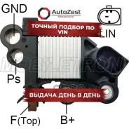 ��������� ���������� Mobiletron ���. vr-b854 VRB854 ����