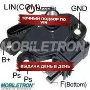 ��������� ���������� (LIN-A-1 B) Mazda 2 Mercedes A-Class (W169) B-Class (W245) C-Class (W204) S Mobiletron ���. vr-v4291 VRV4291 ����