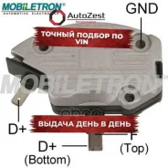 ��������� ���������� Ford Mobiletron ���. vr-lc111 VRLC111 ����