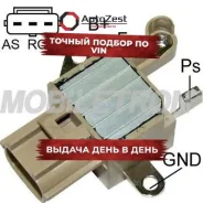��������� ���������� Ford Mobiletron ���. vr-h2005-96 VRH200596 ����