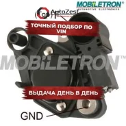 ��������� ���������� Mobiletron ���. vr-vw010 VRVW010 ����