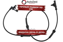 ������ ��� ���. NTY ���. HCA-LR-002 NTY HCALR002 ����
