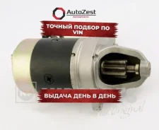 ������� Nipparts ���. J5211052 J5211052 ����
