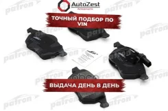 ������� ��������� �������� ������ audi: a4 00-04, avant 01-04, 04-, a4 ������ 02-, a6 97-05, 04-, a6 avant 97-05, 05-,superb 02-, ford: galaxy 95-, se...