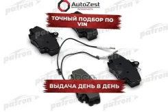 ������� ��������� �������� ����� � ���� lada largus 1.6 � abs,renault: logan/sandero 06-,clio i/ii, espace 84-90,megane 96-03,rapid 85-98, twingo i/ii...