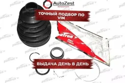 ������� ����� Patron ���. PDC2322 PDC2322 ����