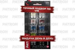 �������� ��������������� (������ tesla f131/f214/f222/f224) ato plug-in fuses (5ax1 7.5ax2 10ax2 15ax2 20ax1 25ax1 30ax1) Patron ���. PFS002 PFS002 ��...