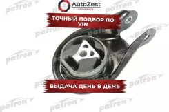 ����� ��� Patron ���. PSE3082 PSE3082 ����