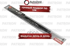 ٸ��� ��������� �����������, ����� ��: 510 Patron ���. PWB510CQ PWB510CQ ����