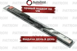 ٸ��� ������������ �����������, ����� ��: 430 Patron ���. PWB430-FQ PWB430FQ ����