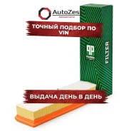 ������ ��������� Renault Pilenga ���. fa-p9466 Pilenga FAP9466 ����