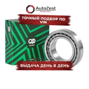 ��������� �������� ������� LADA Pilenga ���. pw-p1304 Pilenga PWP1304 ����
