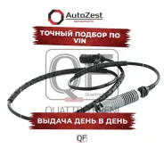 ���������� ������ abs rr Quattro Freni ���. qf61f00053, ������ ������ QF61F00053 ����