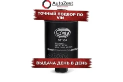 ��������� ������ LADA 110/111/112/Samara/Kalina/NIVA II (2123) 1.7 SCT ���. st330 ST330 ����